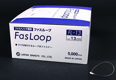 Banok Fasloops 130mm Voor Pistool Fasbanok 101
